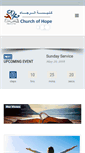 Mobile Screenshot of churchofhope.ca